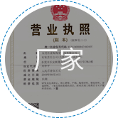 陶瓷定制廠(chǎng)家