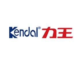 力王Kendal