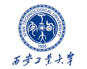 西安工業(yè)大學