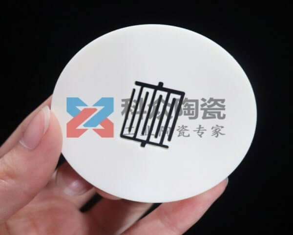 氧化鋯陶瓷的質(zhì)量問題怎么保證？給你分析下